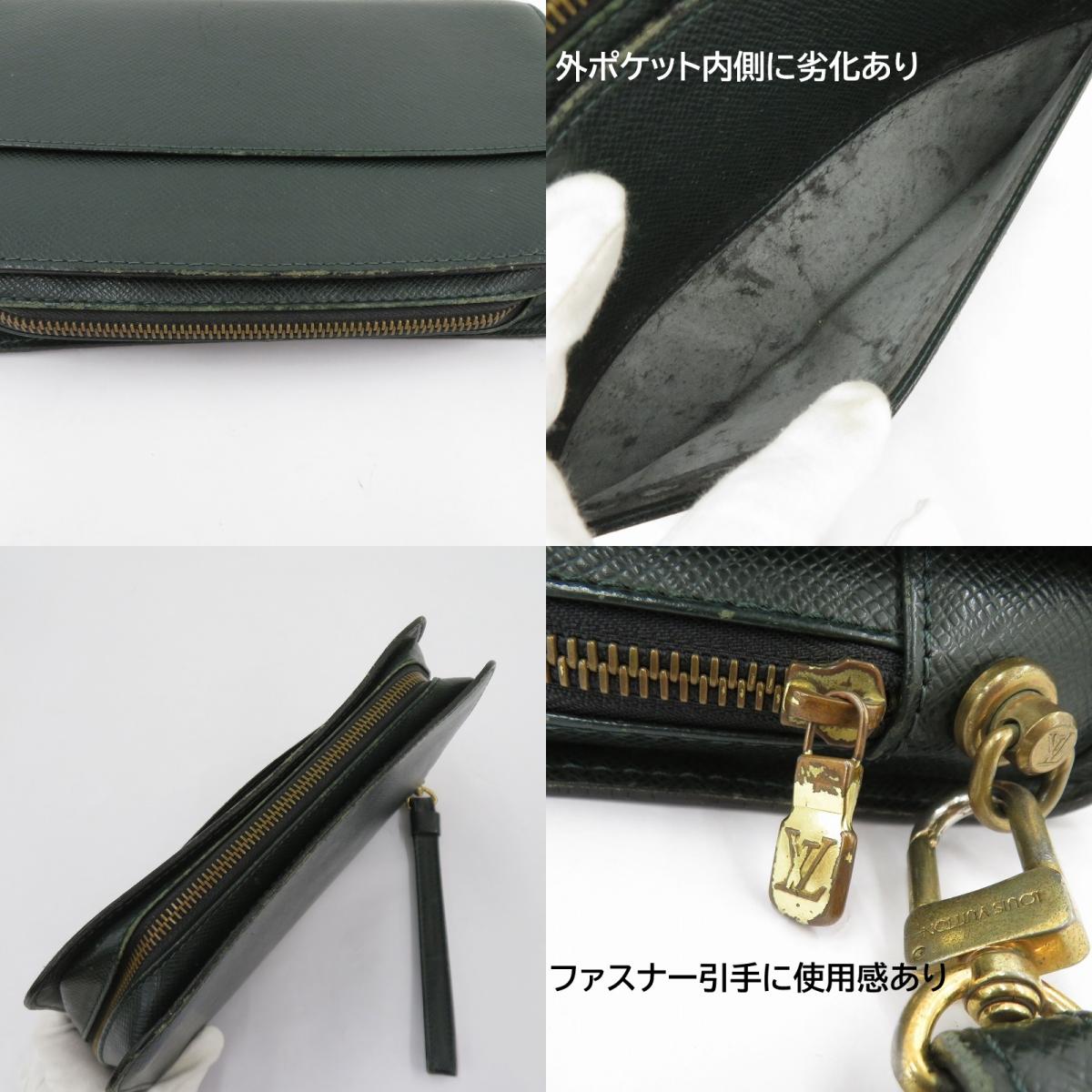 LOUIS VUITTON | ルイ・ヴィトン バイカ タイガ クラッチバッグ M30184 ダークグリーン【瀬戸大橋店】