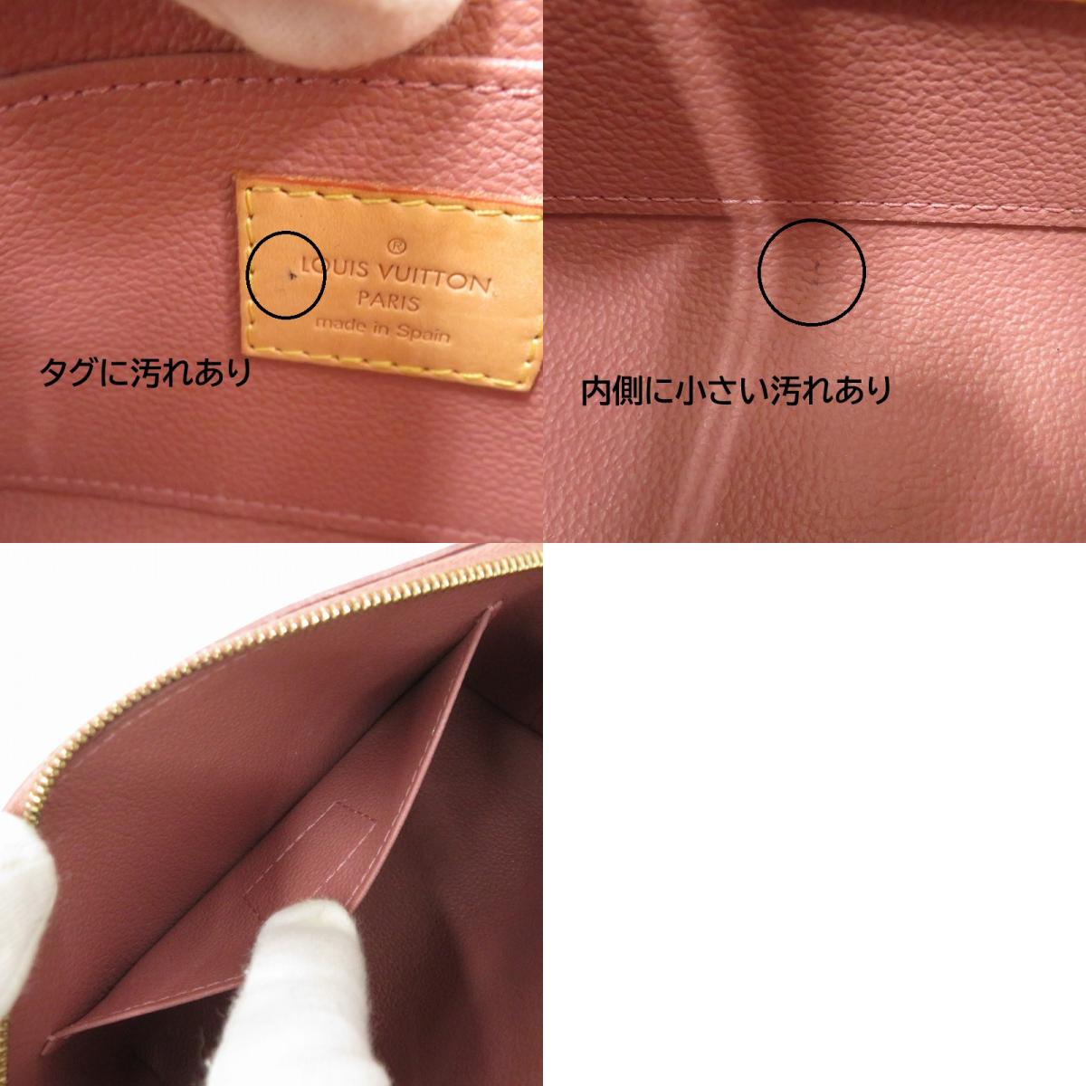 LOUIS VUITTON | ルイ・ヴィトン モノグラム ヴェルニ イカットフラワー ポシェット・コスメティック ポーチ M90046 マルチカラー【瀬戸大橋店】