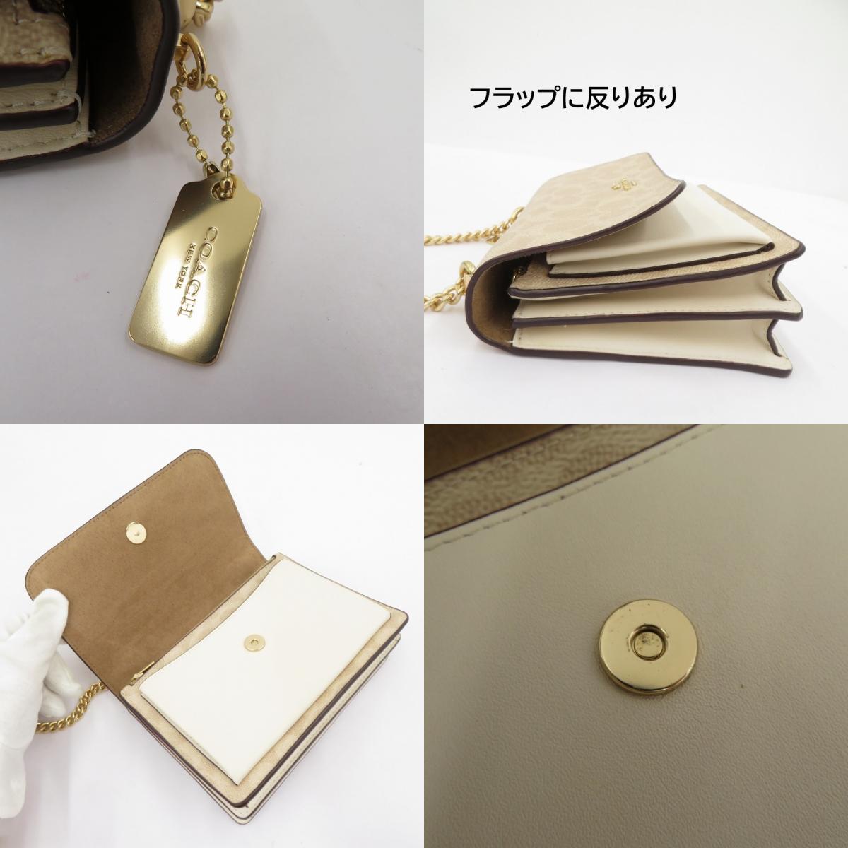 COACH | コーチ シグネチャー ミニ クレア クロスボディバッグ ショルダーバッグ M2422-CW206 ベージュ【瀬戸大橋店】
