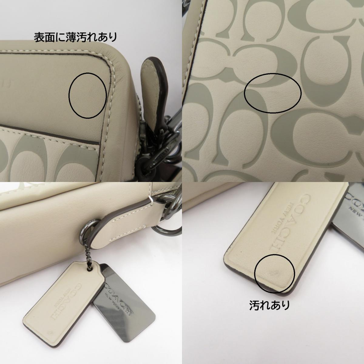 COACH | コーチ シグネチャー サリバン クロスボディ ショルダーバッグ F2344-CJ670 ベージュ【瀬戸大橋店】