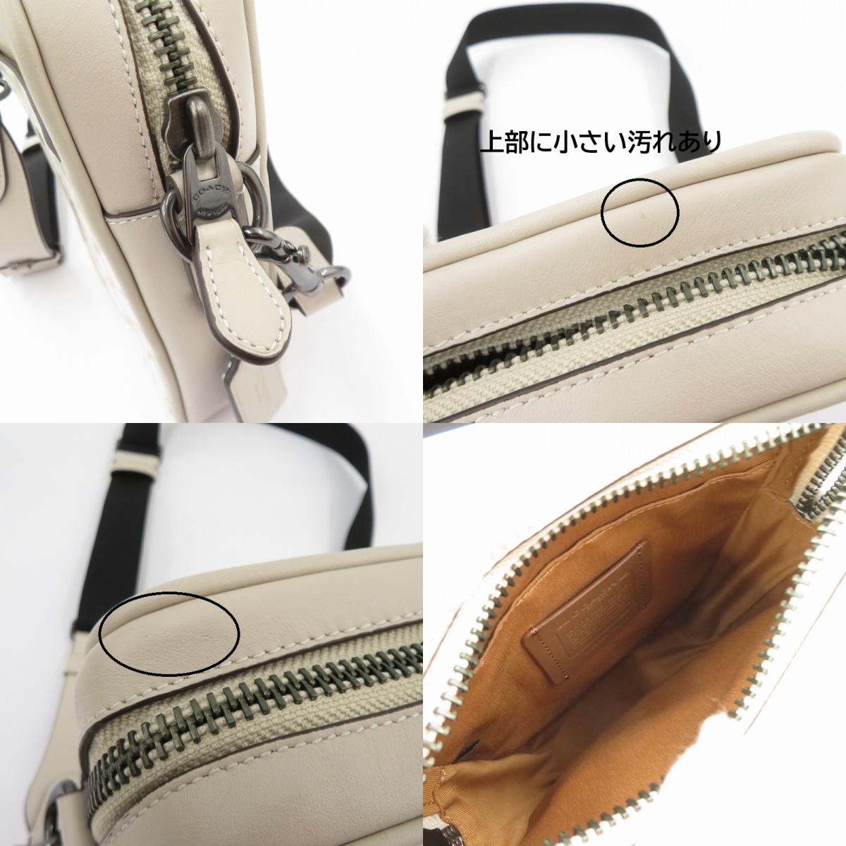COACH | コーチ シグネチャー サリバン クロスボディ ショルダーバッグ F2344-CJ670 ベージュ【瀬戸大橋店】