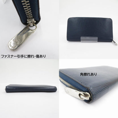 LOUIS VUITTON | ルイ・ヴィトン エピ ジッピー・ウォレット 長財布 M61873 ネイビー【瀬戸大橋店】