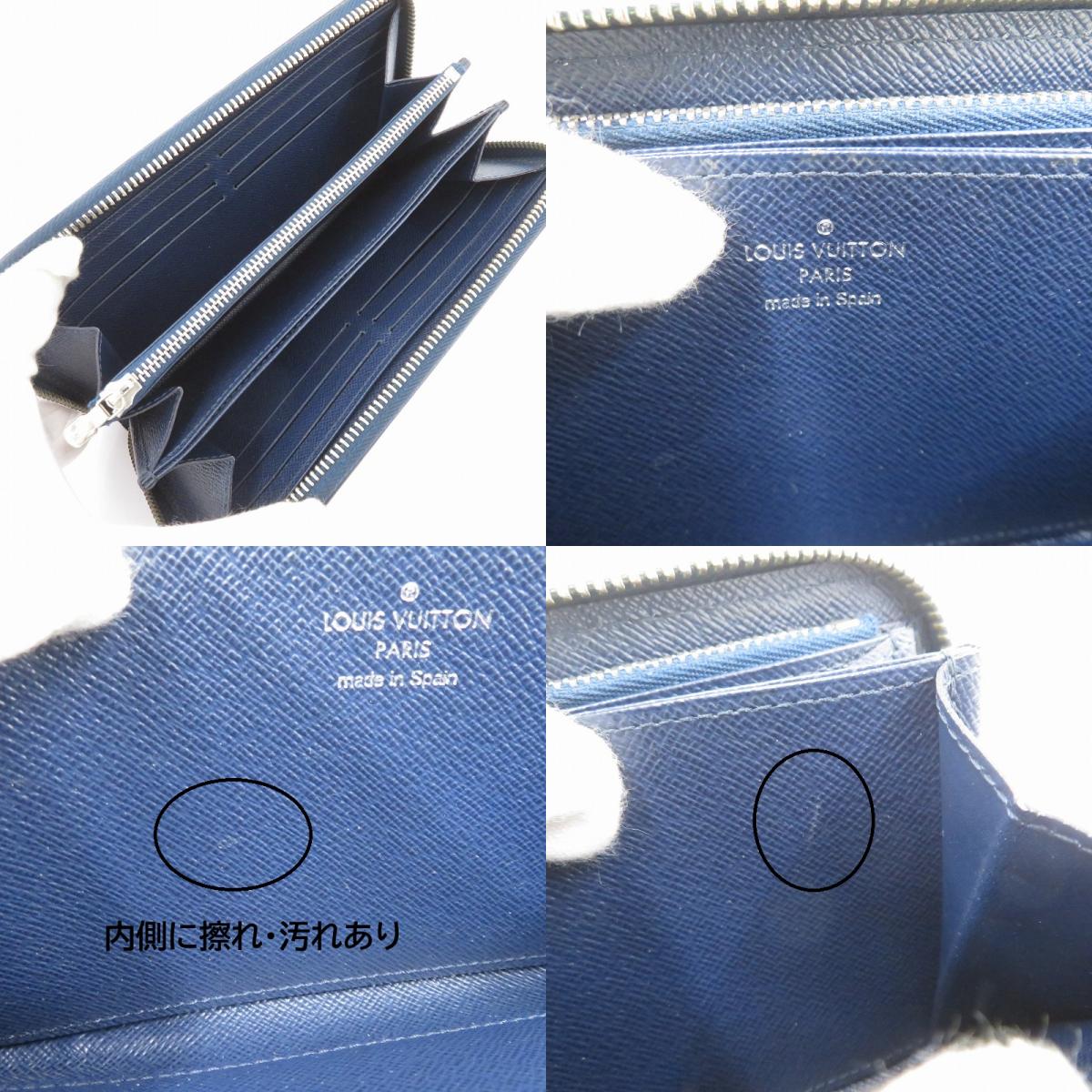 LOUIS VUITTON | ルイ・ヴィトン エピ ジッピー・ウォレット 長財布 M61873 ネイビー【瀬戸大橋店】