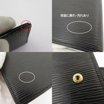 LOUIS VUITTON | ルイ・ヴィトン アジェンダ PM エピ 手帳カバー R20052 ブラック【瀬戸大橋店】