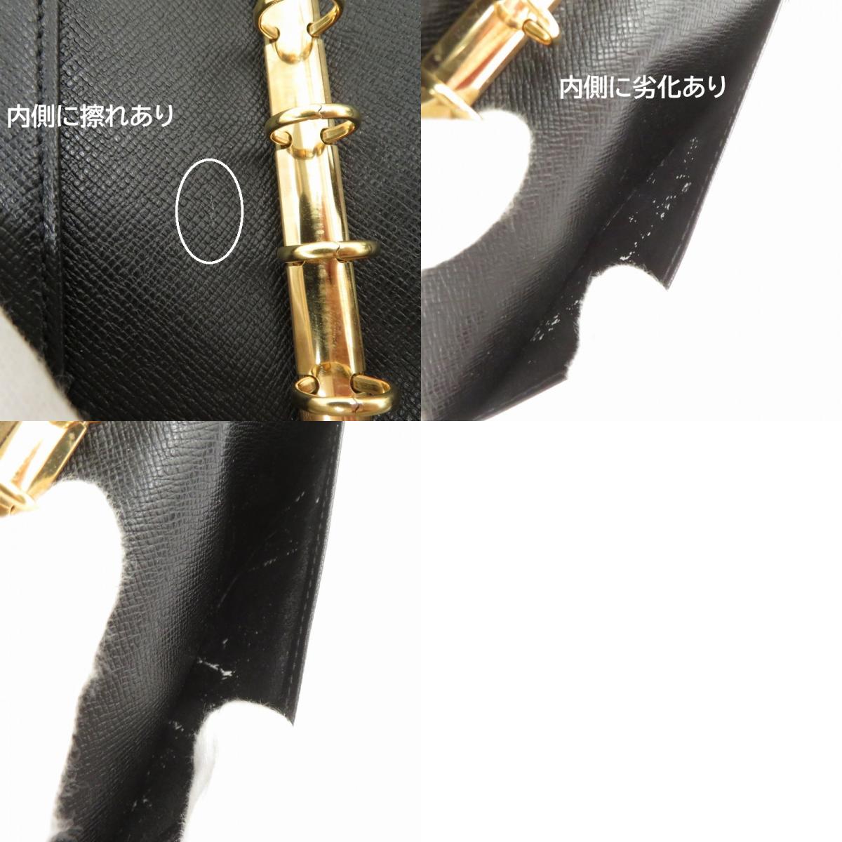 LOUIS VUITTON | ルイ・ヴィトン アジェンダ PM エピ 手帳カバー R20052 ブラック【瀬戸大橋店】