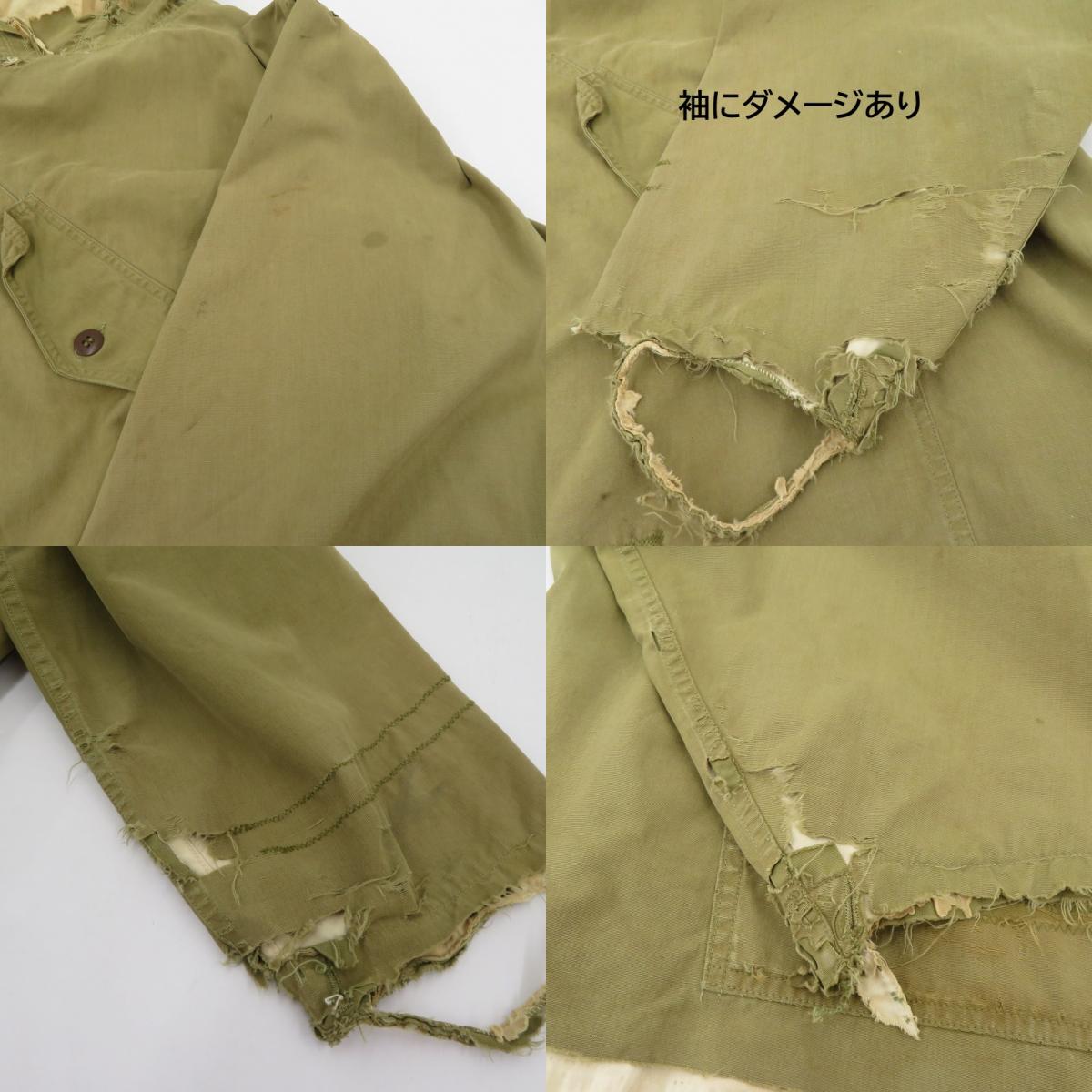アメリカ軍 山岳部隊 アノラックパーカー その他アウター ベージュ サイズ：不明【瀬戸大橋店】