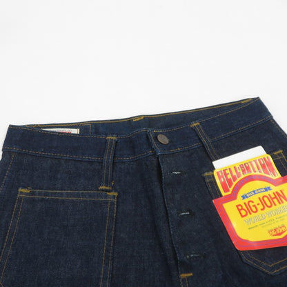 BIG JOHN | ビッグジョン フラッシャー付き デニムパンツ インディゴ サイズ：31【瀬戸大橋店】