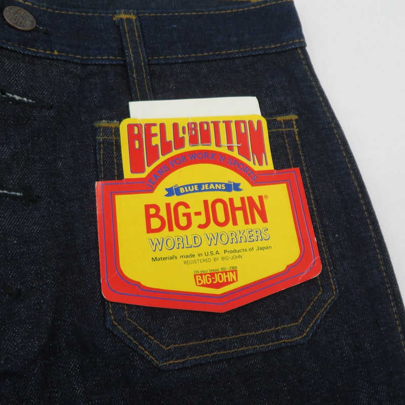 BIG JOHN | ビッグジョン フラッシャー付き デニムパンツ インディゴ サイズ：31【瀬戸大橋店】