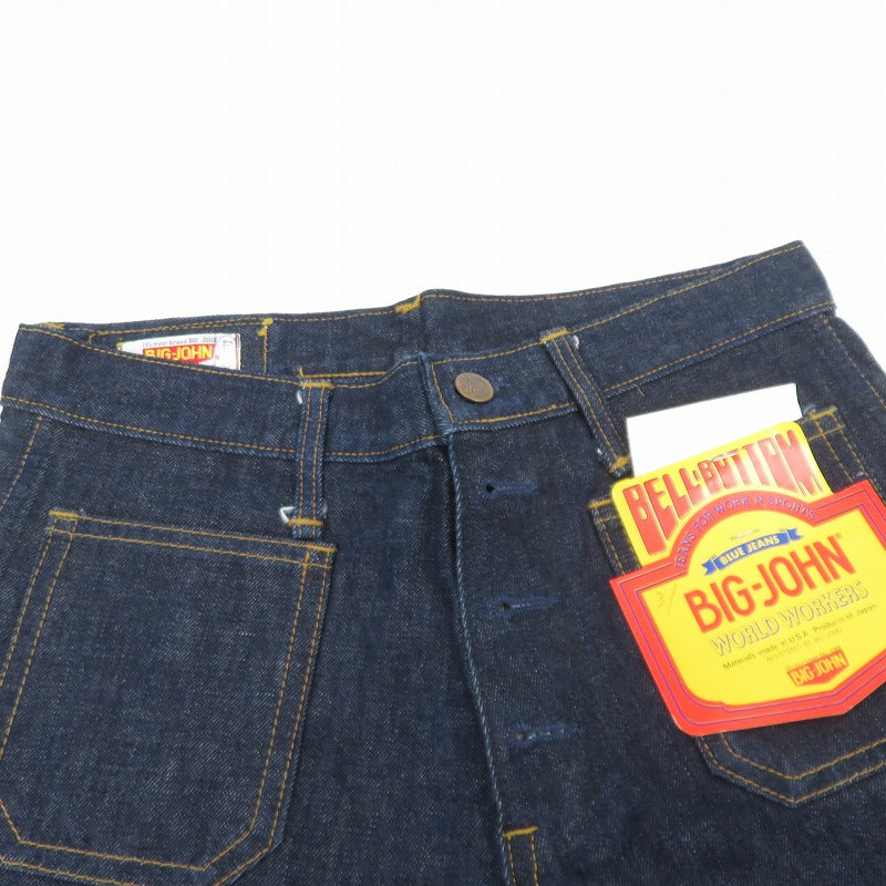 BIG JOHN | ビッグジョン フラッシャー付き デニムパンツ インディゴ サイズ：31【瀬戸大橋店】