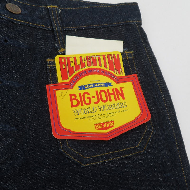 BIG JOHN | ビッグジョン フラッシャー付き デニムパンツ インディゴ サイズ：31【瀬戸大橋店】