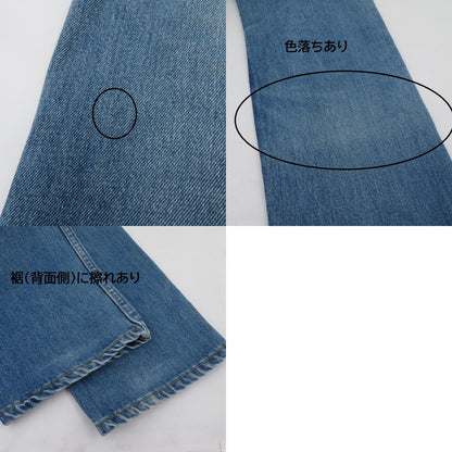Levi's | リーバイス 501 90'S 米国製 デニムパンツ 501-0000 ブルー サイズ：29【瀬戸大橋店】