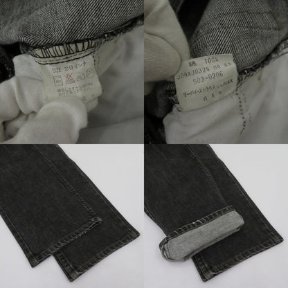 Levi's | リーバイス 503 80'S デニムパンツ 503-0206 ブラック サイズ：29【瀬戸大橋店】