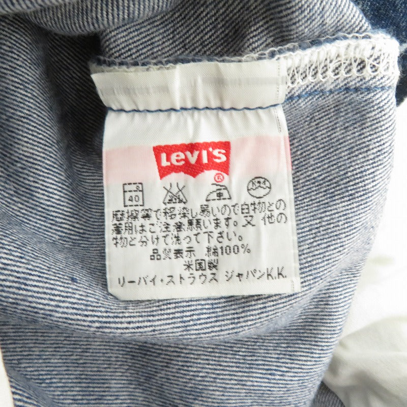 Levi's | リーバイス 501 90'S デニムパンツ 501-0797 ブルー サイズ：29【瀬戸大橋店】