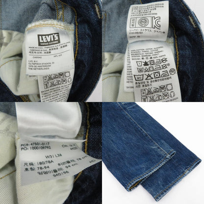 Levi's | リーバイス デニムパンツ 501XX インディゴ サイズ：31【瀬戸大橋店】