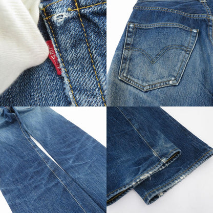 Levi's | リーバイス デニムパンツ 501XX インディゴ サイズ：31【瀬戸大橋店】