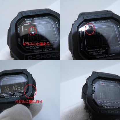 G-SHOCK | ジーショック デジタル電波ソーラー 腕時計 GW-M5610U-1B ブラック【瀬戸大橋店】