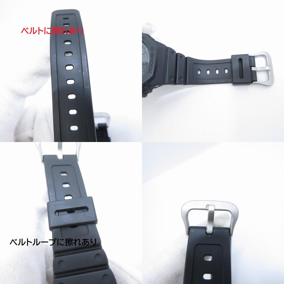 G-SHOCK | ジーショック ANALOG-DIGITAL/2100 Series アナデジクォーツ 腕時計 GA-2100-1A1DR ブラック【瀬戸大橋店】