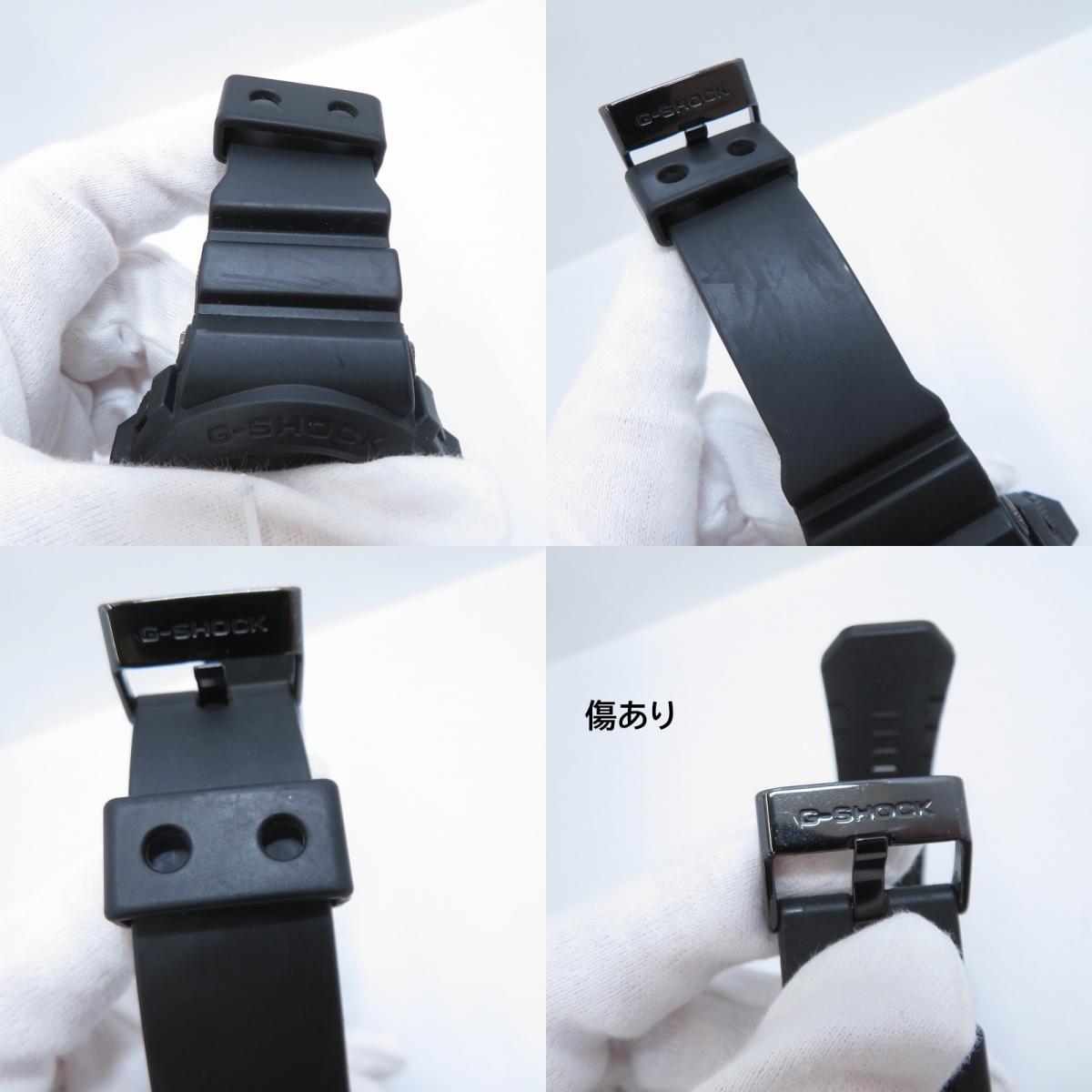G-SHOCK | ジーショック ×1PIU1UGUALE3 デジタルクォーツ 腕時計 GD-X6900 ブラック【瀬戸大橋店】
