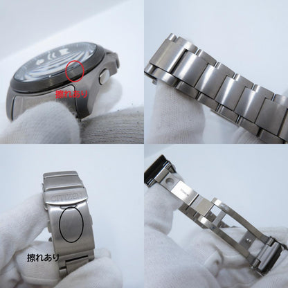CITIZEN | シチズン PROMASTER アナログ電波ソーラー 腕時計 H100-S074304 シルバー 文字盤ブラック【瀬戸大橋店】