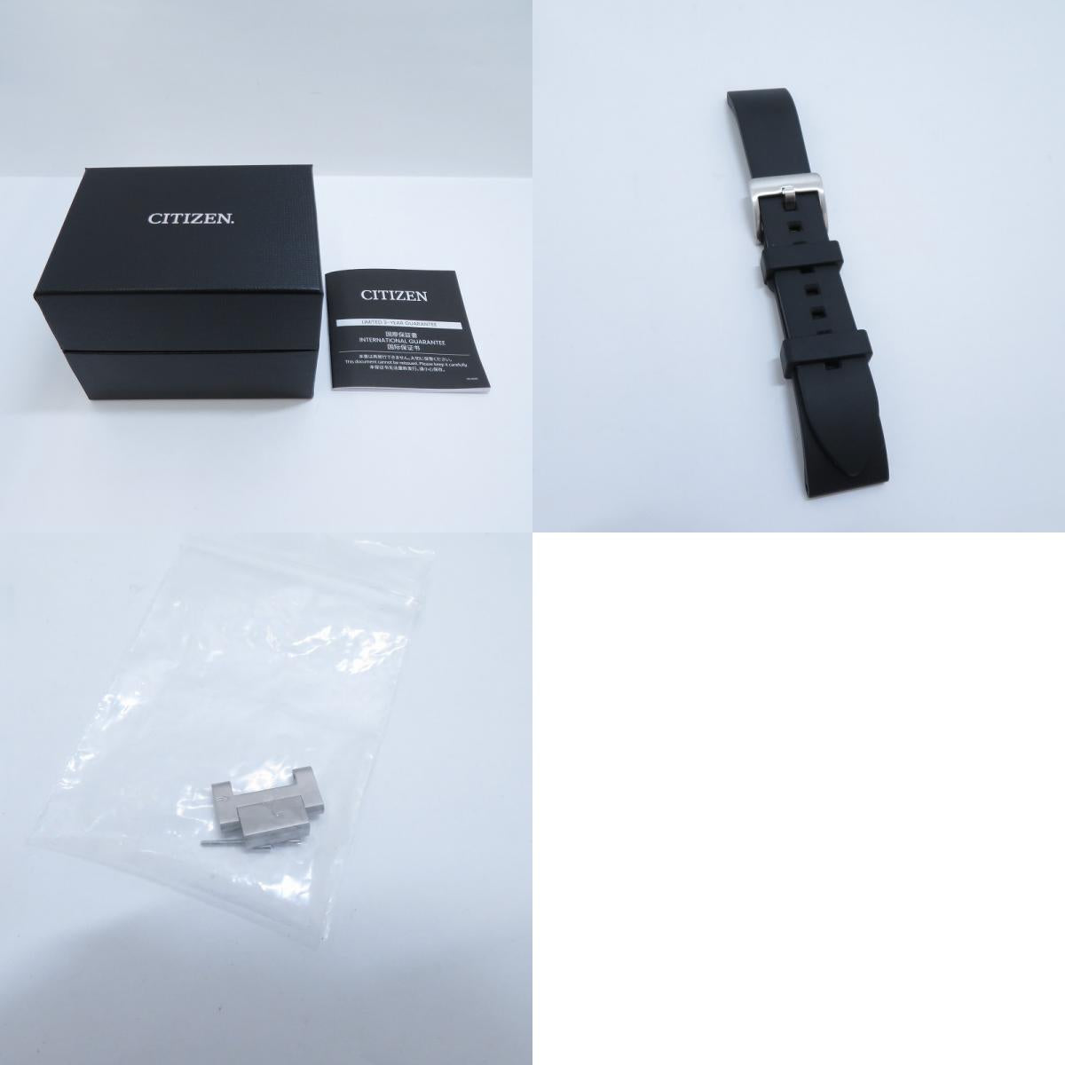 CITIZEN | シチズン PROMASTER アナログ電波ソーラー 腕時計 H100-S074304 シルバー 文字盤ブラック【瀬戸大橋店】