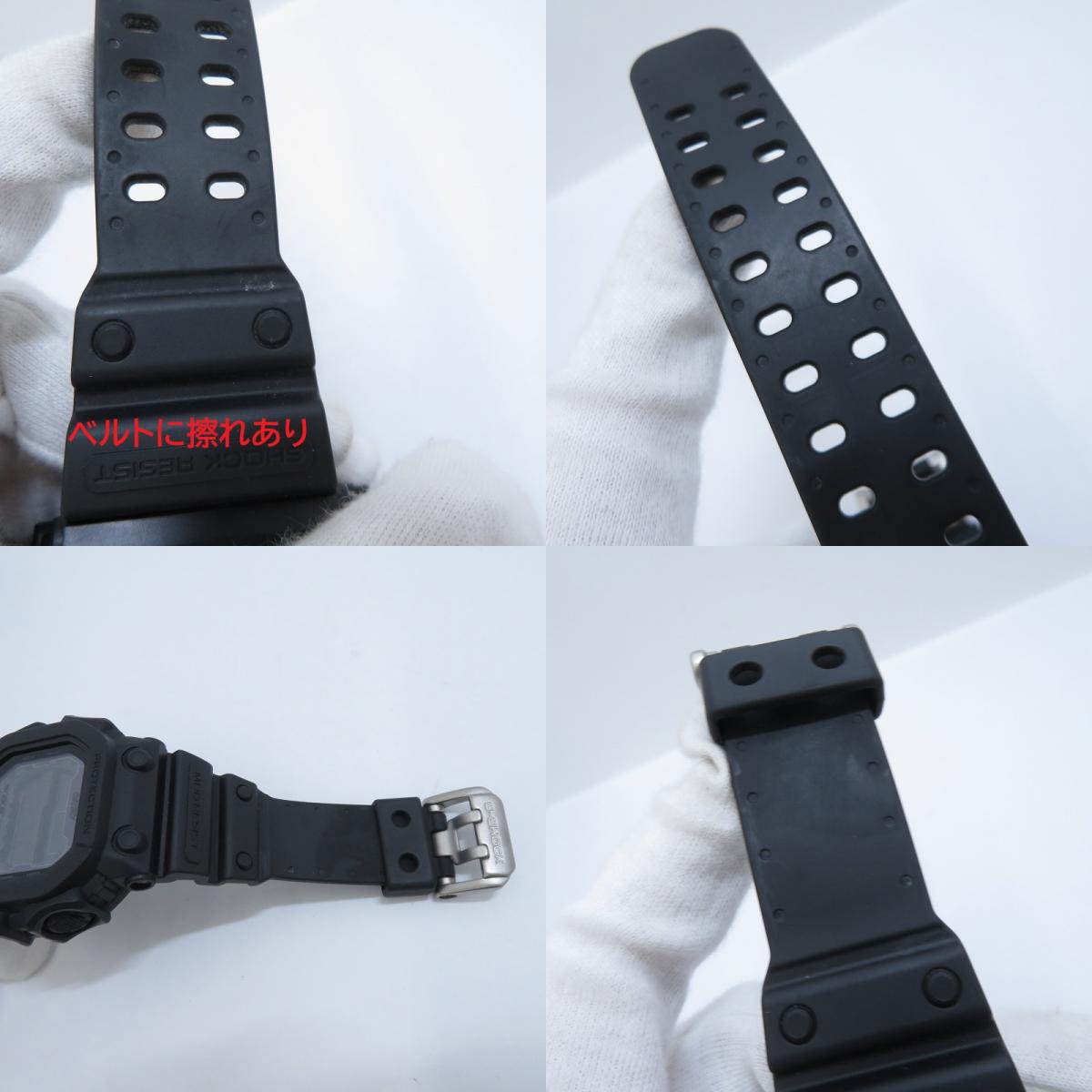 G-SHOCK | ジーショック DIGITAL/GXW GX-56 SERIES デジタルソーラー 腕時計 GX-56UBB-1JF ブラック【瀬戸大橋店】