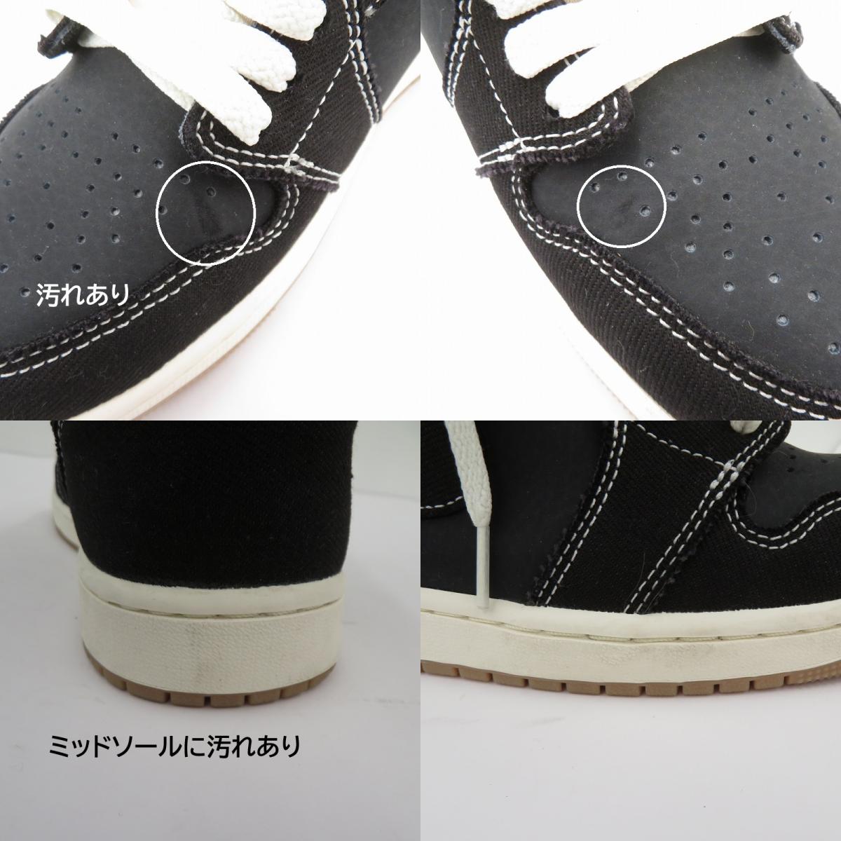 NIKE | ナイキ AJ1 High OG Flight Club 'Black/Sail' スニーカー II9811-001 サイズ:28.0cm ブラック 28cm【瀬戸大橋店】