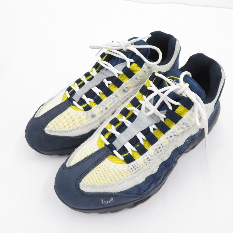 NIKE | ナイキ Eric Koston Air Max 95 'Obsidian and Speed Yellow' スニーカー HQ8492-400 サイズ:27.5cm ネイビー 27.5cm【瀬戸大橋店】
