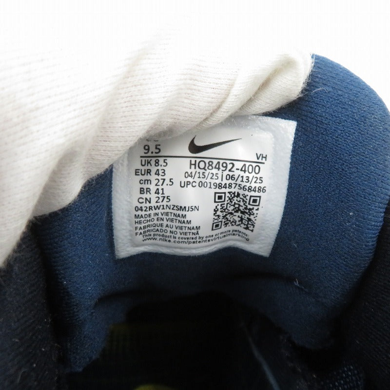 NIKE | ナイキ Eric Koston Air Max 95 'Obsidian and Speed Yellow' スニーカー HQ8492-400 サイズ:27.5cm ネイビー 27.5cm【瀬戸大橋店】