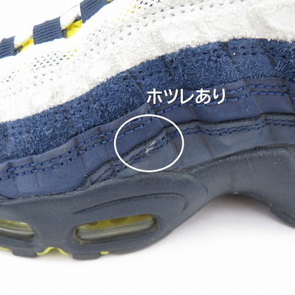 NIKE | ナイキ Eric Koston Air Max 95 'Obsidian and Speed Yellow' スニーカー HQ8492-400 サイズ:27.5cm ネイビー 27.5cm【瀬戸大橋店】