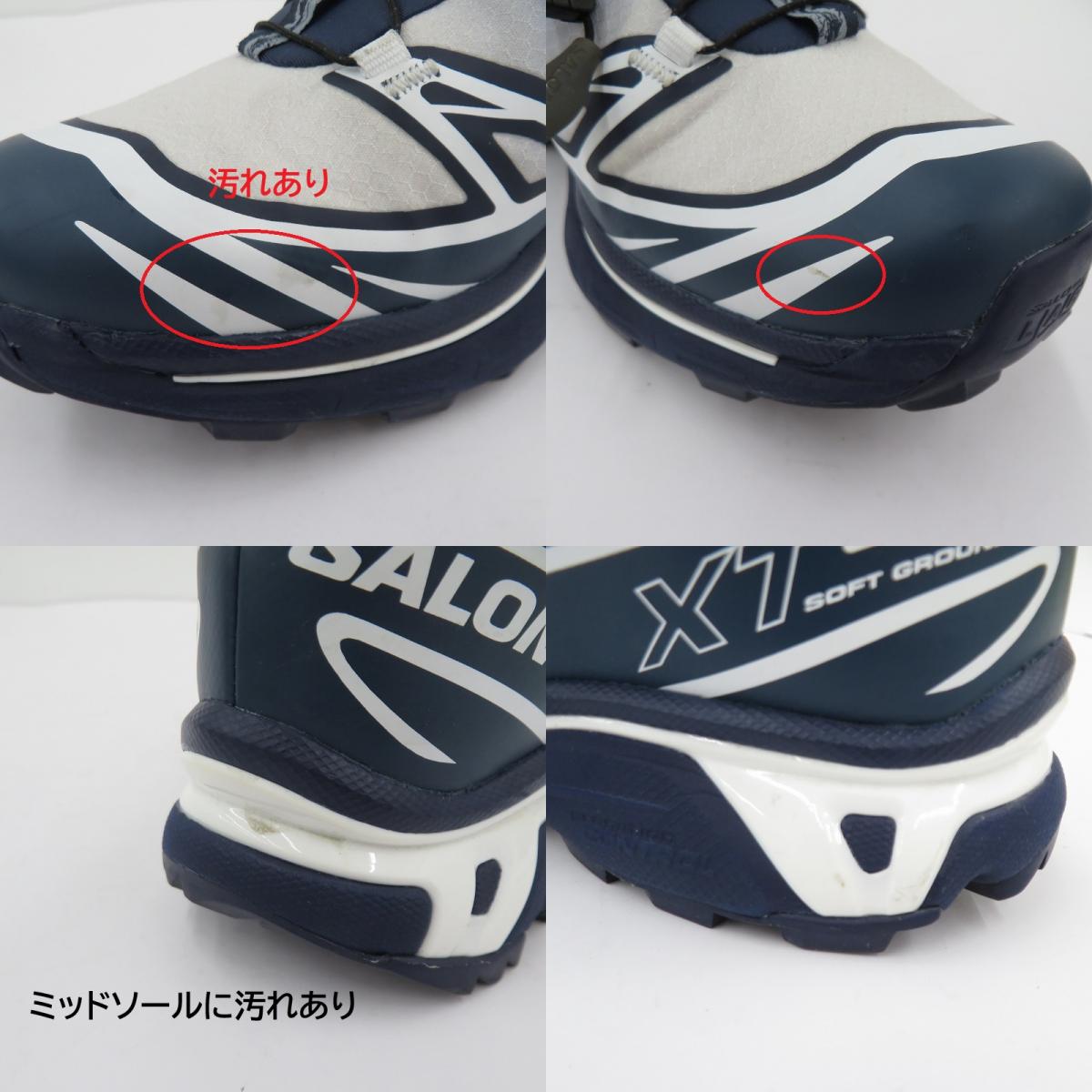 SALOMON | サロモン XT-6 GORE-TEX NAMI PACK 日本限定 スニーカー L45440300 サイズ:27.0cm ブルー 27cm【瀬戸大橋店】