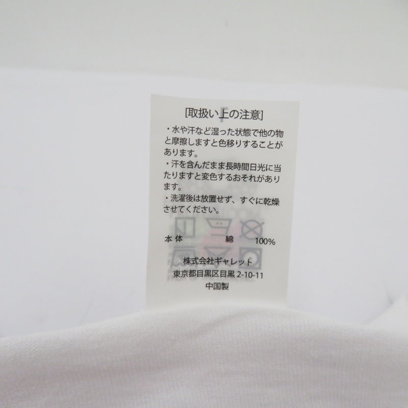 Optstuff ×FRUIT OF THE LOOM 2-PACK TEE ※２枚セット 半袖Ｔシャツ ホワイト・ブラック サイズ：L【瀬戸大橋店】