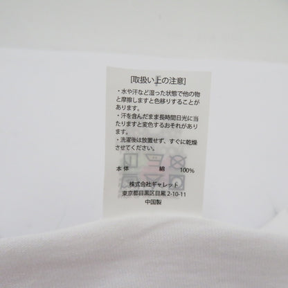 Optstuff ×FRUIT OF THE LOOM 2-PACK TEE ※２枚セット 半袖Ｔシャツ ホワイト・ブラック サイズ：L【瀬戸大橋店】
