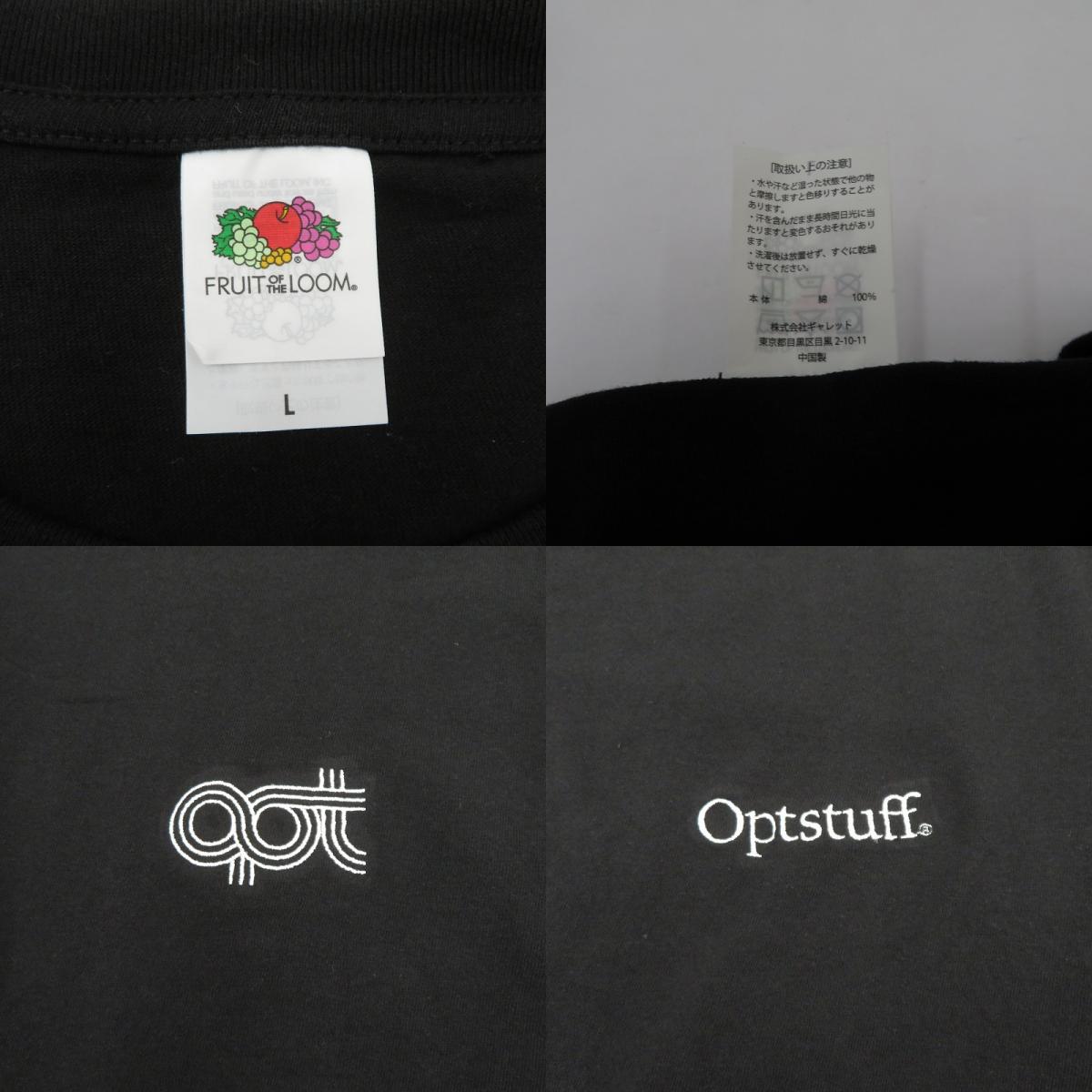 Optstuff ×FRUIT OF THE LOOM 2-PACK TEE ※２枚セット 半袖Ｔシャツ ホワイト・ブラック サイズ：L【瀬戸大橋店】