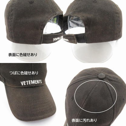 VETEMENTS | ヴェトモンベトモン キャップ ブラック サイズ：FreeSize【瀬戸大橋店】
