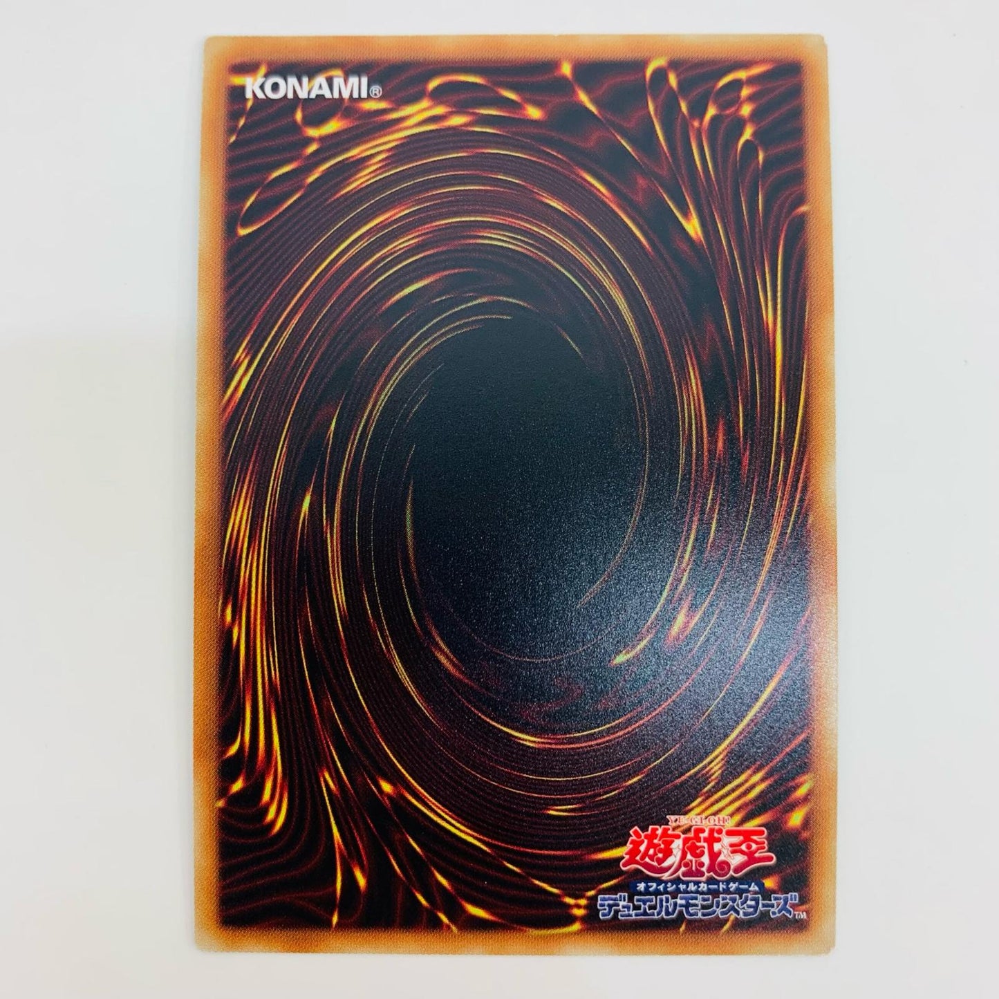【中古】 ブラック・マジシャン・ガール UR 15AY-JPB03