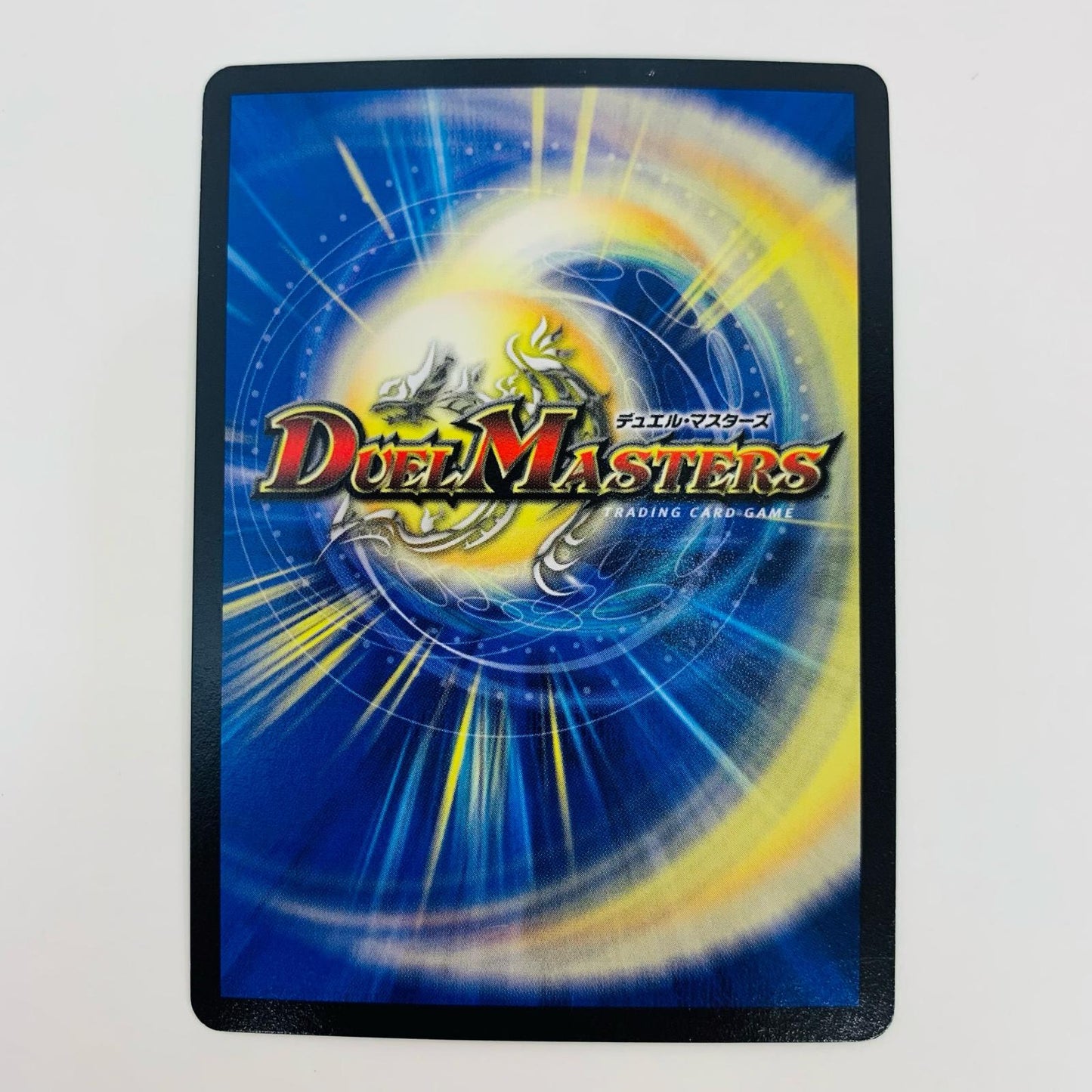 【中古】 灼熱連鎖 テスタ・ロッサ SR DMR-11-S5 デュエルマスターズ トレーディングカード テスタ・ロッサ ウルトラVマスター DMR-11-S5【飾磨店】
