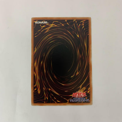 遊戯王 VJMP-JP116 ＫＣレア オシリスの天空竜（背後に稲妻羽広げ） KC+R VJMP-JP116 Ｖジャンプ2016年7月特大号【飾磨店】【代金引換不可・日時指定不可】【ポスト投函】