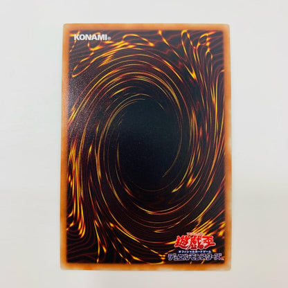 【中古】 青眼の亜白龍 KC UR MVPC-JPS00 遊戯王OCG デュエルモンスターズ トレーディングカード 青眼の亜白龍 劇場版遊☆戯☆王 THE DARK SIDE DIMENSIONS 4DX来場者特典 MVPC-JPS00【飾磨店】