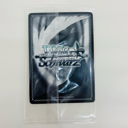 【中古】 “With You”ちび立夏 PR DC3-W46-P01