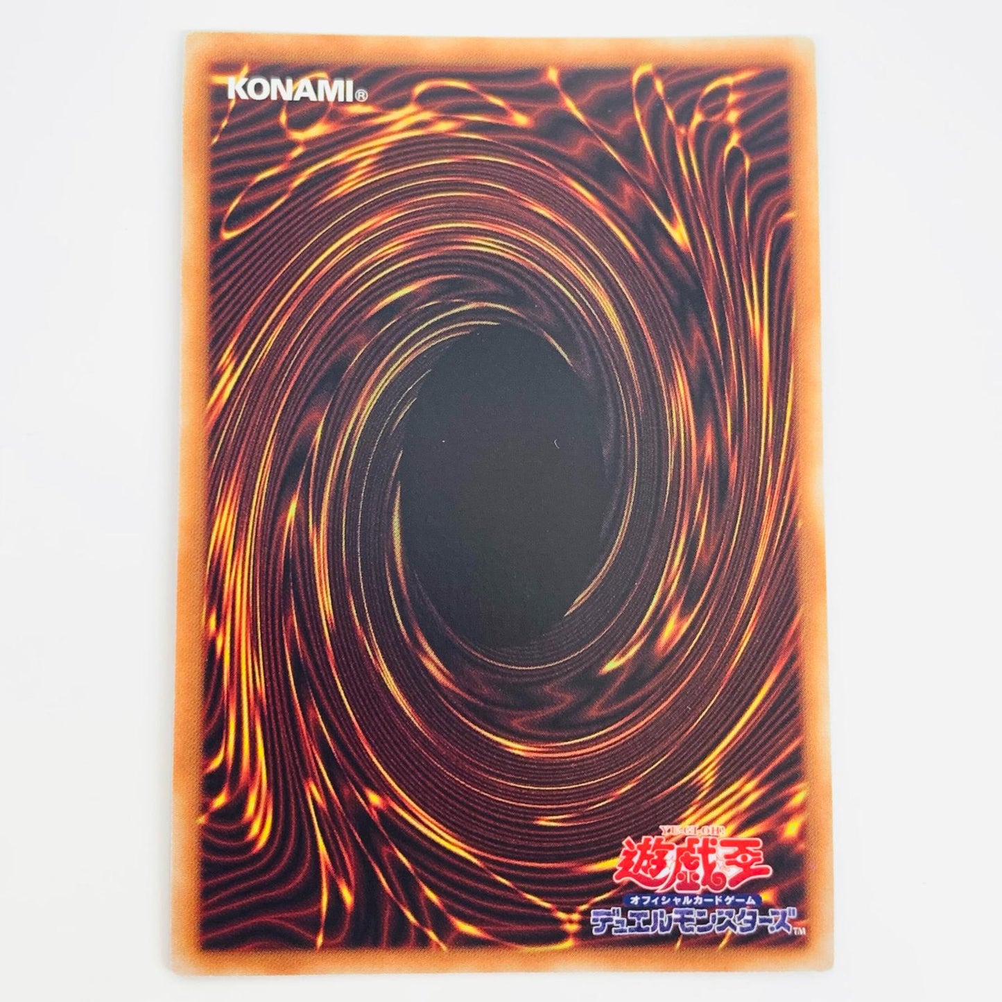 【中古】 ＤＤＤ怒涛大王エグゼクティブ・シーザー SEC COTD-JP042 遊戯王OCG デュエルモンスターズ トレーディングカード CODE OF THE DUELIST COTD-JP042【飾磨店】