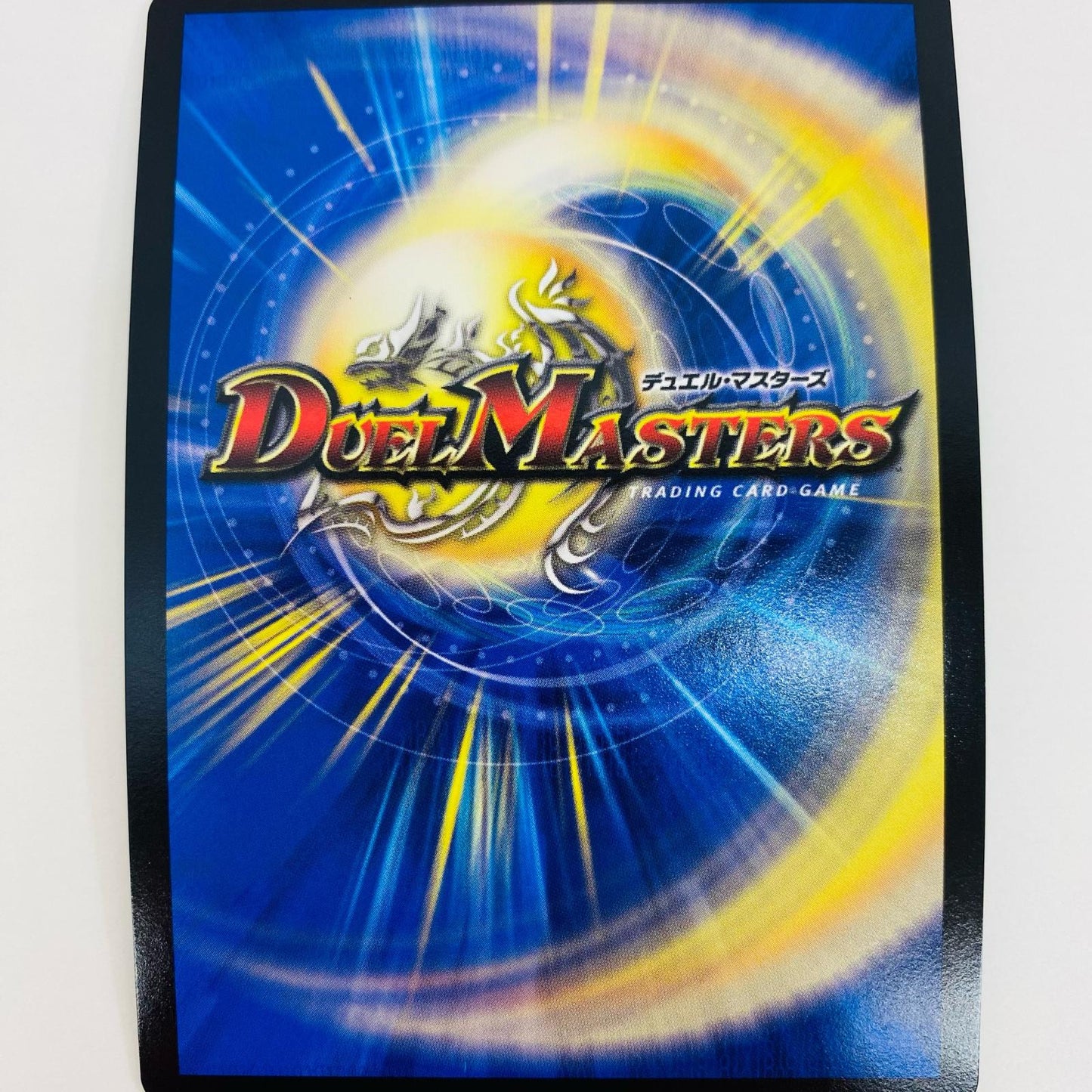 【中古】 フェアリー・ライフ C PR-Y16-P19