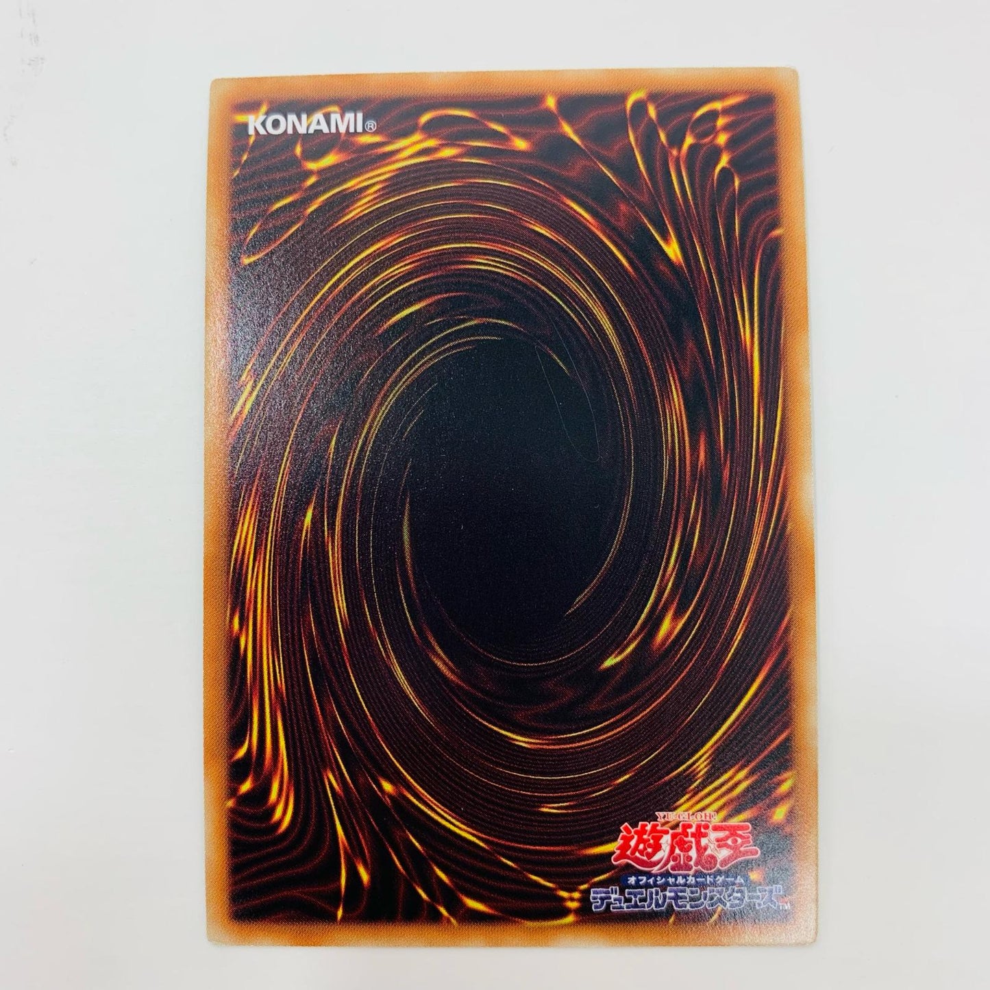 【中古】 トリックスター・ブラッディマリー UR VP17-JP003