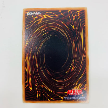 【中古】 トリックスター・ブラッディマリー UR VP17-JP003