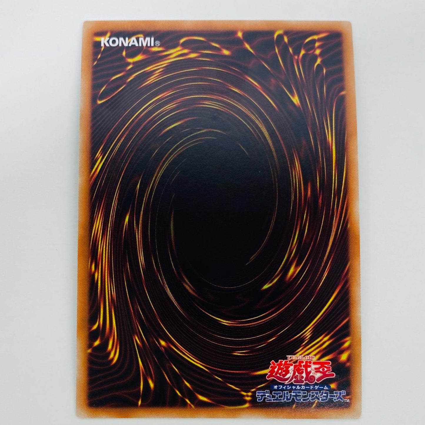 【中古】 サモン・ソーサレス UR VJMP-JP140