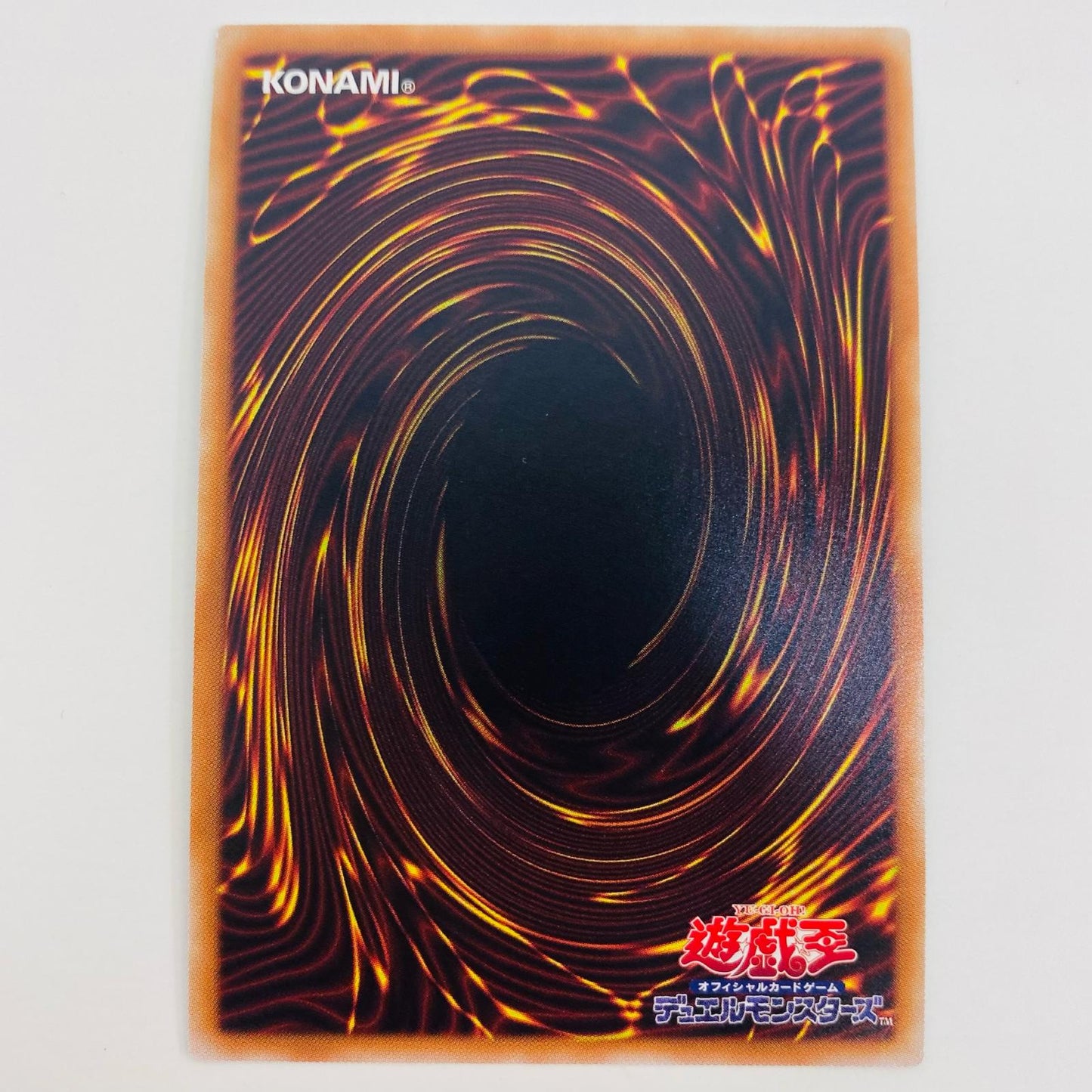 【中古】 マクロコスモス SEC RC02-JP049