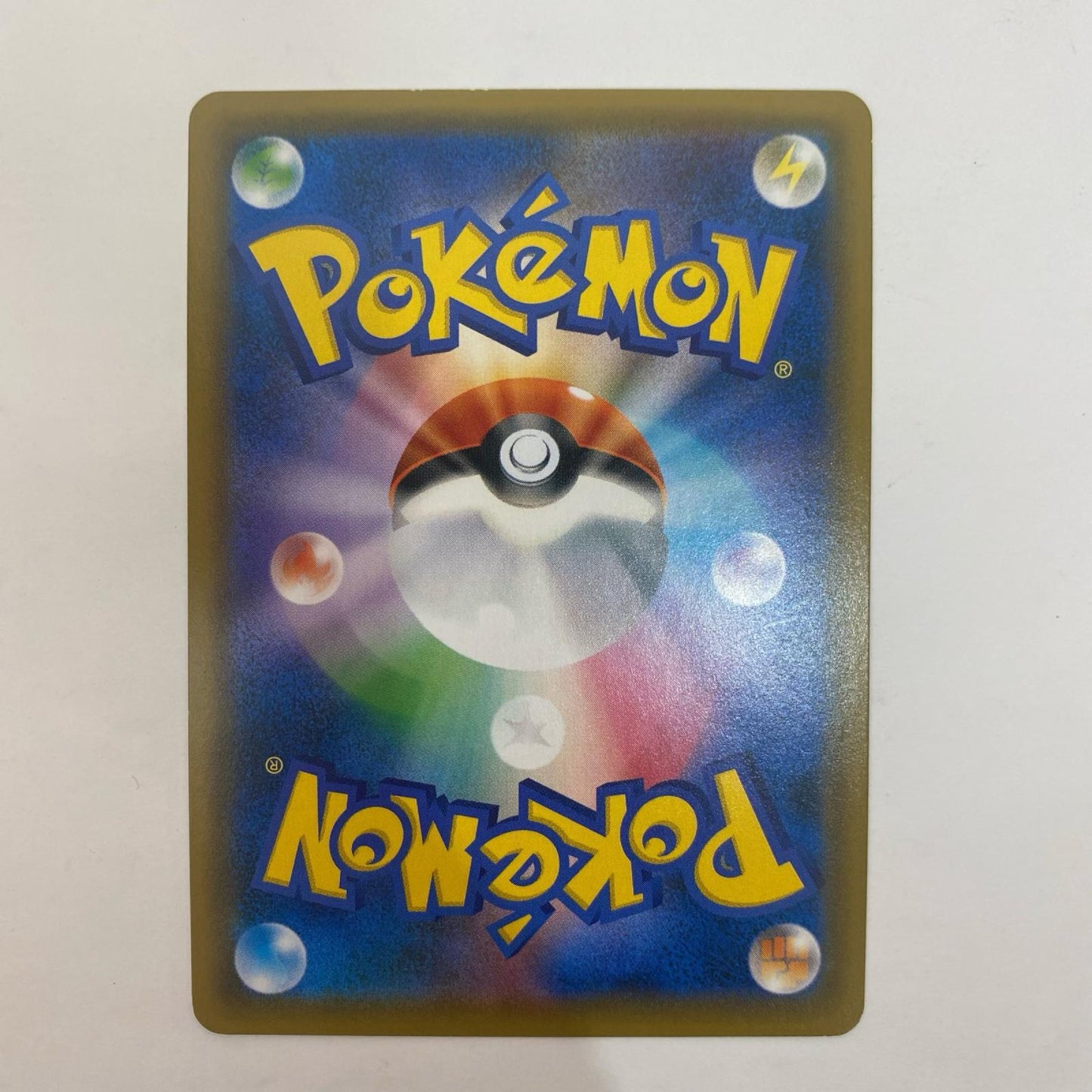 ポケモンカードゲーム 063/060 SR ゼラオラGX SR 063/060 SM7a 強化拡張パック「迅雷スパーク」【飾磨店】