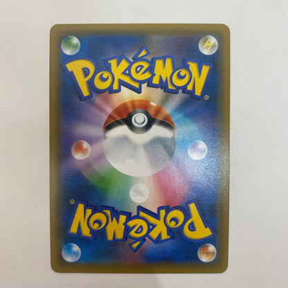 ポケモンカードゲーム 063/060 SR ゼラオラGX SR 063/060 SM7a 強化拡張パック「迅雷スパーク」【飾磨店】