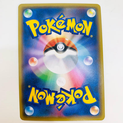 【中古】 ルギア - 237/SM-P