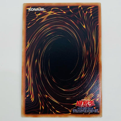 【中古】 ＴＧ トライデント・ランチャー 20thSEC SAST-JP050 遊戯王OCG デュエルモンスターズ トレーディングカード ＴＧ トライデント・ランチャー ONE PIECE CARD THE BEST vol.2 SAST-JP050【飾磨店】