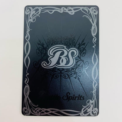 【中古】 ベルゼブモン ブラストモード X CB07-X03